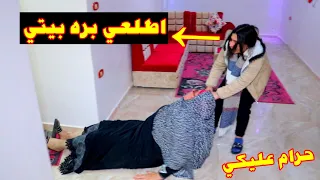 شوفو زوجه ابنها عملت ف حماتها ايه عشان مش بتحبها