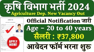 आज 28  नवंबर सुबह की 99 बड़ी खबरें || पेट्रोल गैस सिलेंडर का दाम कम || रिचार्ज सस्ते बिजली फ्री
