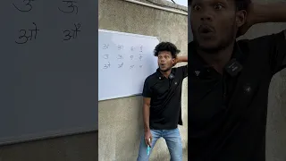 पढ़ा लिखा बंदर 😂😂#comedy #realfools #vikramcomedyvideo #surajroxfunnyvibeo #vikramfunnyvideo