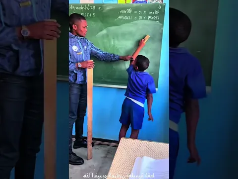 الطالب كان نايم في الحصة بدون ما يشوفه الأستاذ 😳 #shorts #shortvideo #shortsfeed