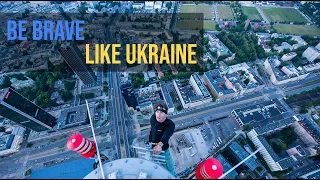 Varso Tower | The tallest building in EU