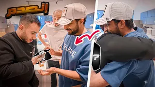 بشتريلك أي شي تطلبه مهما كان السعر 🤑🔥( مع يوتيوبرز فلة باور🔥 ) #2