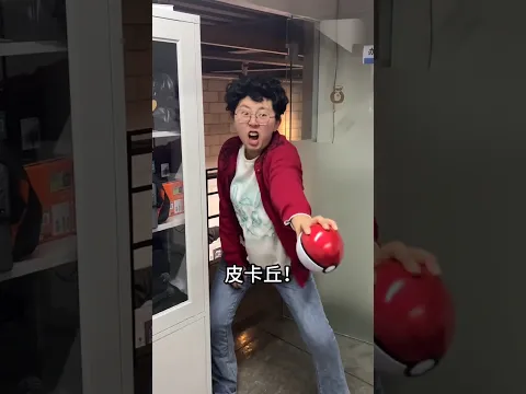 प्रिंसिपल मैडम की कुर्सी गई 🤣