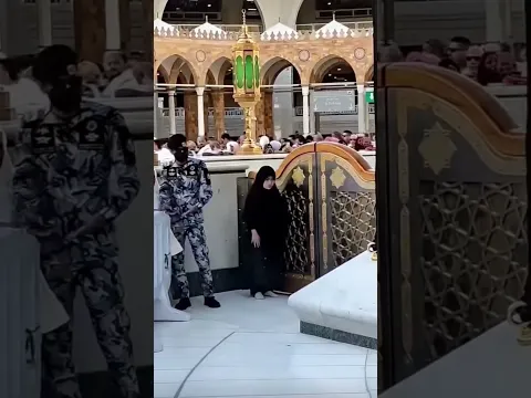 Rukh e MUSTAFA wo kitab hai💖 || SALLALLAHU ALAIHE WA ALIHI WASALLAM || #youtubeshorts #trendingshort