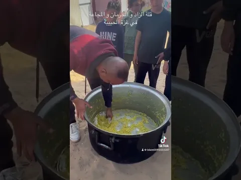 ٩ ديسمبر، ٢٠٢٤
