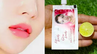 पार्टी में जाने से पहले बस एक बार लगालो चेहरे की चमक देख सब चौक जाएंगे Instant Skin Whitening Remedy