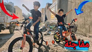 اشتريتلهم بايسكلات بمناسبة الـ100k الف مشترك 😍