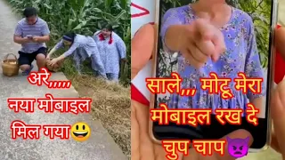 Try Not A Laugh😃💯// comedy video😂// wait for end🤪!!