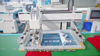 Bag to Bag Screen Printing Machine