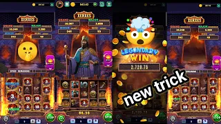 Go go rummy Xerxes Slots Game Play | World Record Winning Yono Games! New Game Yono Game Lunch Today