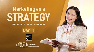 ✍️"𝐌𝐚𝐫𝐤𝐞𝐭𝐢𝐧𝐠 𝐀𝐬 𝐀 𝐒𝐭𝐫𝐚𝐭𝐞𝐠𝐲" 𝟑 𝐃𝐚𝐲𝐬 𝐅𝐫𝐞𝐞 𝐖𝐨𝐫𝐤𝐬𝐡𝐨𝐩 - Day 1