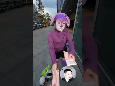 Сяо Чжи и 100 денег