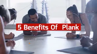 প্রতিদিন ২ মিনিট Plank করলে কি ঘটবে আপনার শরীরে | Benefits of Plank Exercise
