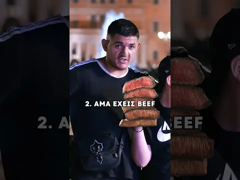 Σεπόλια και Κολωνό έχει τα καλύτερα παιδιά 👀