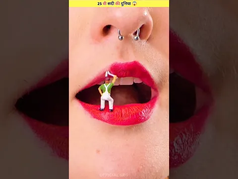 ये लोग कौन हैं 😱 Omg 😳 #viralshort #shortsfeed #viralvideo #part3