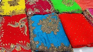 साड़ी 35/- से शुरू! हैवी साड़ी लॉट Surat Work Saree Lott | किलो के भाव से सस्ता डिजाइनर साड़ी मंगाए