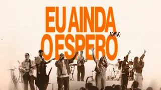 Eu Ainda o Espero | Avivah