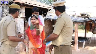 लेडीज डॉन ने किया बताया पुलिस वाले को || RajasthasniComedy #MarwadiComedy2022
