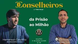 O MESTRE HEMERSON COM RAMÃO FERREIRA