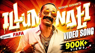 Illuminati (Music Video) | Illuminati Song aavesham | Aavesham song |  Fahadh Faasil | Dabzee