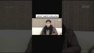 قصة بدويه من اعظم قصص الحكمه