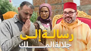 لأول مرة فيسبوكي حر يتحطم💔عاونوني🤲عمالة القنيطرة