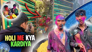 Holi Me Kya Kar Diya 😱| Holi Video BTS | Raheem Ekka