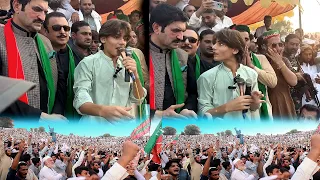 Chota Imran Khan Laki Marwat Jalsa Speech With Sher Afzal Khan Marwat PTI Jalsa
