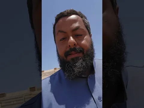 ودعا جزيرة سقطرى