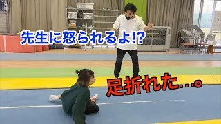 【ケガした時の違い】小中高大社