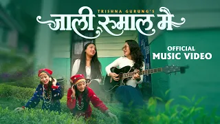 Jali Rumal Mai ( जाली रुमाल मै ) - Trishna Gurung ft. Shriya Rawal Chettri || Darjeeling ||