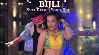 Bijli | Govinda Naam Mera | Shri Krish, Sonia Shil | Dance Cover | Mika Singh ,Neha Kakkar , Vayu