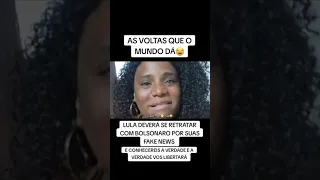 LULA DEVERÁ PEDIR DESCULPAS A BOLSONARO EM RESPEITO À SEUS ELEITORES 😂