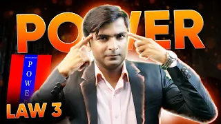 LAW 3 - 48 Laws Of Power | Ep - 3