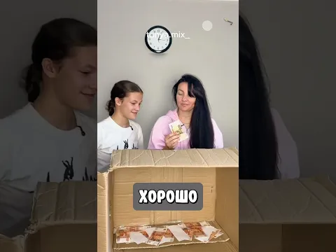 Важный урок про азарт 🔥 @tonya.mix_