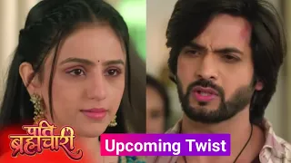 Pati Brahmachari | 3 March Upcoming Twist | Isha Ki Kurbani Suraj Hua Jail Se Baahar