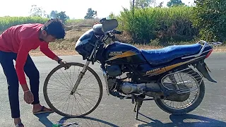 गाड़ी में सायकिल का रिंग लगाया। 🤣😅😎#new #experiment #crazy #funny