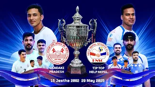 Gandaki vs Help Nepal : FINAL Men's : 9th PM Cup NVA League | गण्डकी विरुद्ध हेल्प नेपाल