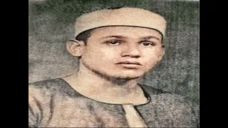 تلاوة نادرة للشيخ البنا فترة الخمسينيات من سورة الشورى