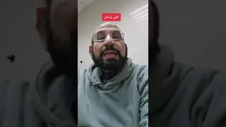 ابني يدخن ماذا أفعل؟