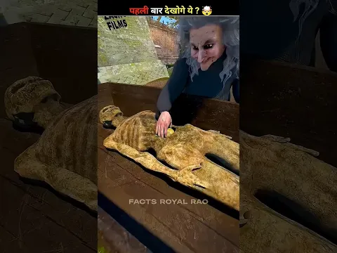 #trending