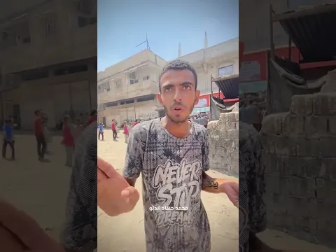 أول وجبة طعام منذ 3 أيام في #غزة