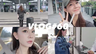 ✦IRIS✦VLOG#60 | 快乐摆京！