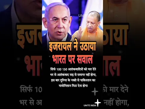 जय श्री राम 🇮🇳🚩