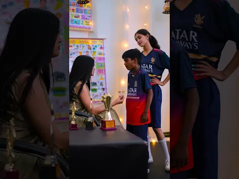 RCB jeet gyi trophy 🏆|#youtubeshorts #comedy #shorts #rcb #trending #fdccompany