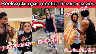ഇതിലും വലിയ തൊലിക്കട്ടി സ്വപ്നങ്ങളിൽ മാത്രം😝👌💥Party costume Dare