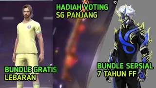 GOKIL! TERNYATA SKIN SG INI YANG AKAN DI GRATISKAN? 3 BOCORAN TERBARU FREEFIRE