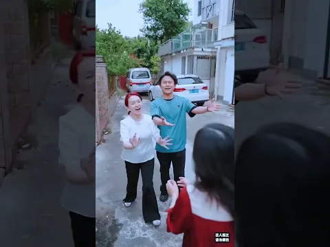 #luckygameplay