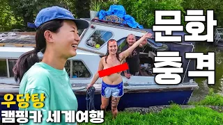 캠핑카세계여행 중, 시선을 어디다 둬야할지 몰랐던 문화충격과 동시에 영감이 되어준 롱보트 마을에서의 여행