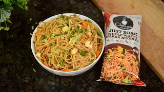 Chings Just Soak Whole Wheat Noodles आटे से बने नूडल्स खाके आप बता नहीं पाएंगे की ये मैदे के नहीं है
